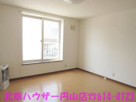 ボナール（八軒）外観写真