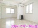 南円山６２１