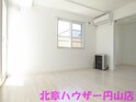 ＦｉｒｓｔＣｌａｓｓ南円山（ファーストクラス南円山）