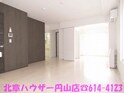 ブランシャール発寒南