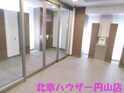 プライヴェル山鼻壱番館