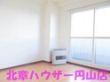 メヌエット南８条