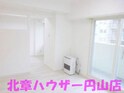 札幌レジデンス近代美術館