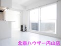 ＡＬＢＡ南９条（アルバ南９条）