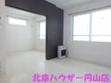 ＴｉＬＡ北１２条（ティラ北１２条）