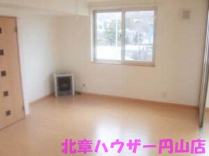 緑潭宮の森もみじ（リョクタンミヤノモリモミジ）外観写真