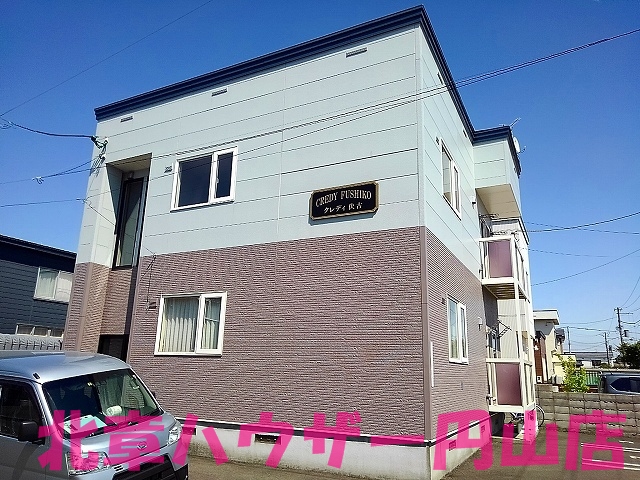 クレディ伏古