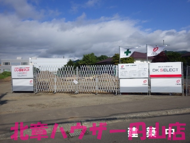 アリビオ２７