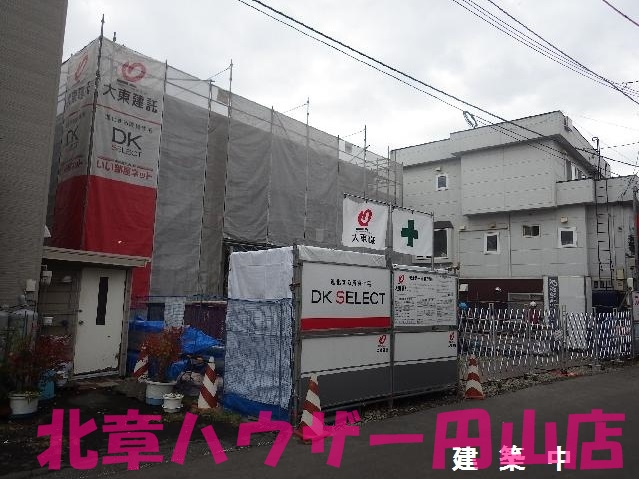 アルシオーネ