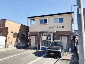 ウイング大島外観写真