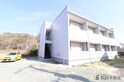 ディンプルリージェンシー