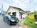 大平町長屋