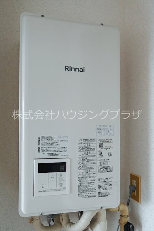 物件内観写真16　(給湯器)