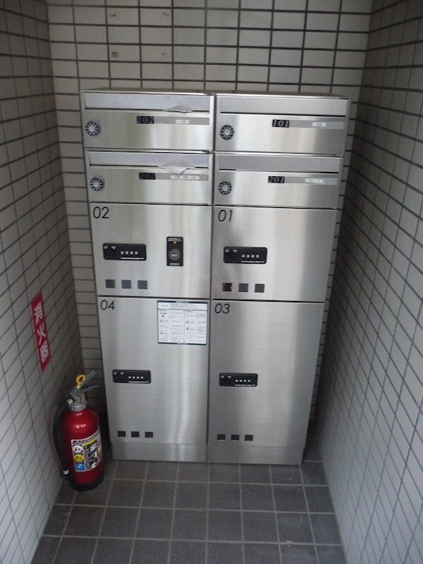 その他共有部分(宅配ボックス)