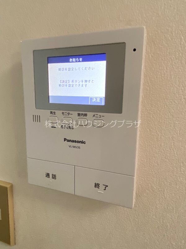 セキュリティ(ＴＶモニターホン)