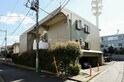 トピア新代田