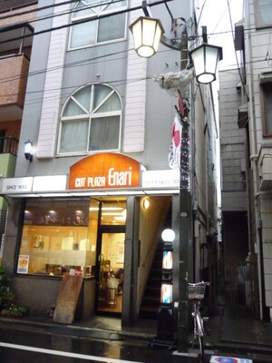 ピレーネ梅丘外観写真