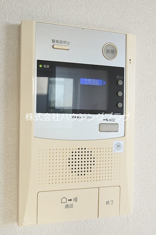 物件内観写真20　(インターホン（室内機）)