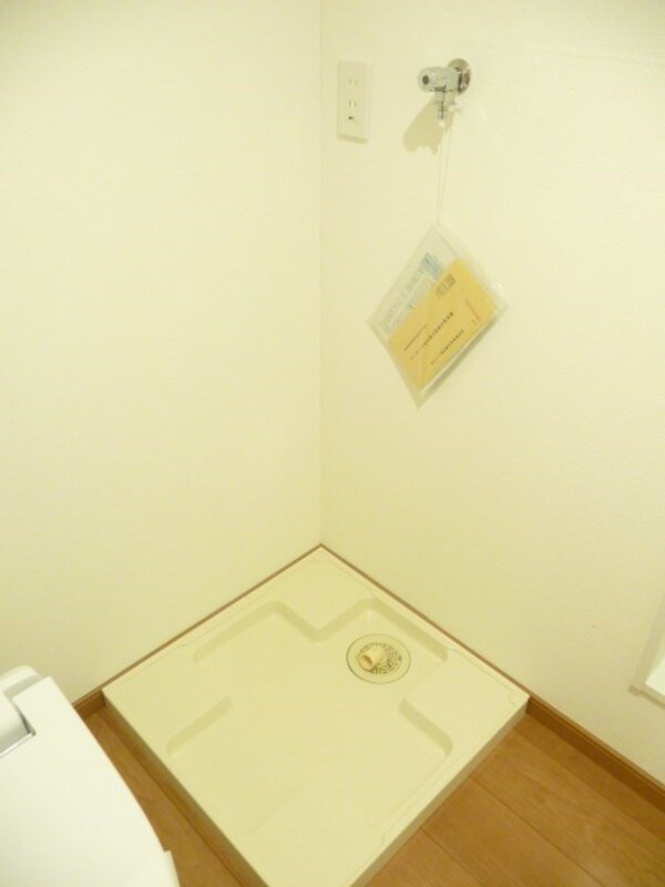 セキュリティ(※同タイプ（２０８）の写真です)