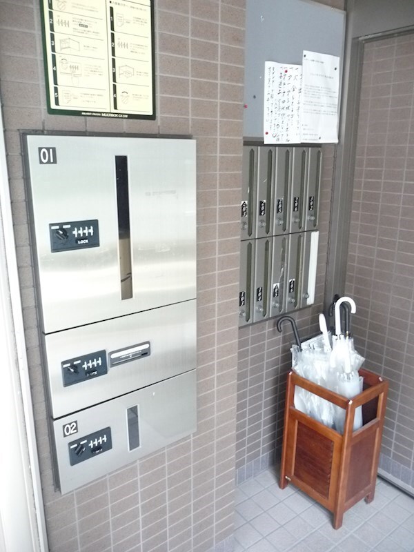 その他共有部分(宅配ボックス＆メールボックス)