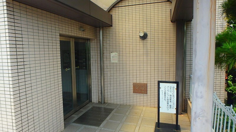 物件内観写真17　(エントランス)