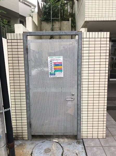 物件内観写真18　(敷地内ゴミ置場)