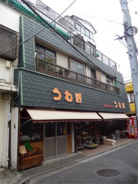 上保ビル外観写真