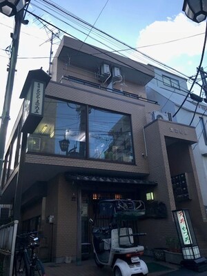 渡辺ビル外観写真