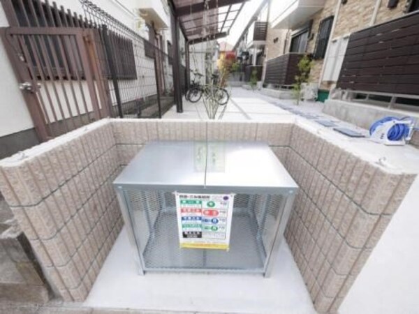 その他(敷地内ゴミ置き場)