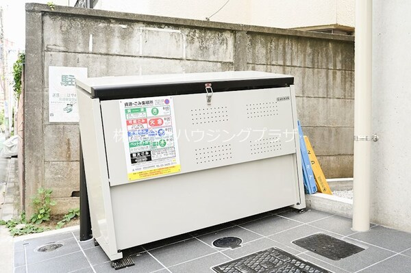 その他(敷地内ゴミ置き場)