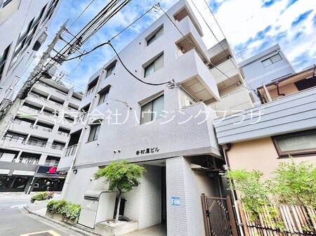 吉村屋ビル外観写真