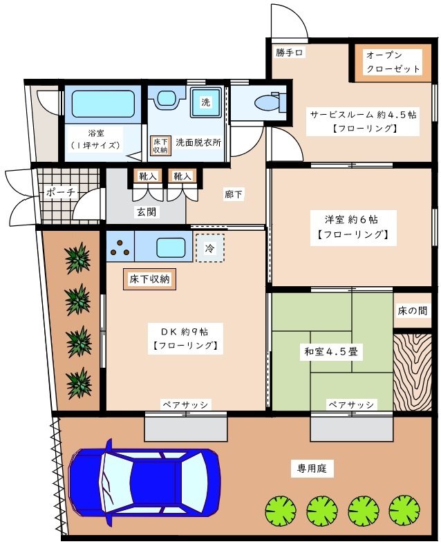 間取図