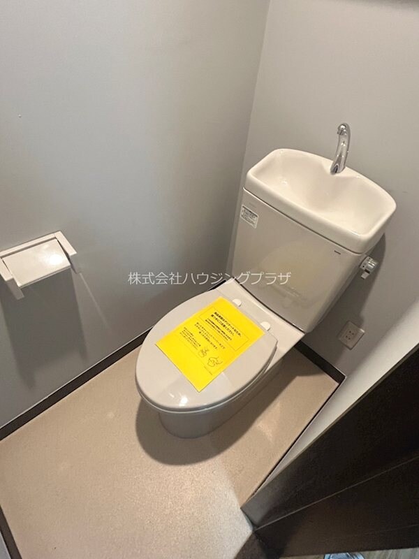 物件内観写真2　(トイレ)