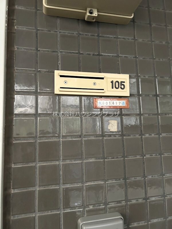 物件内観写真7　(玄関)