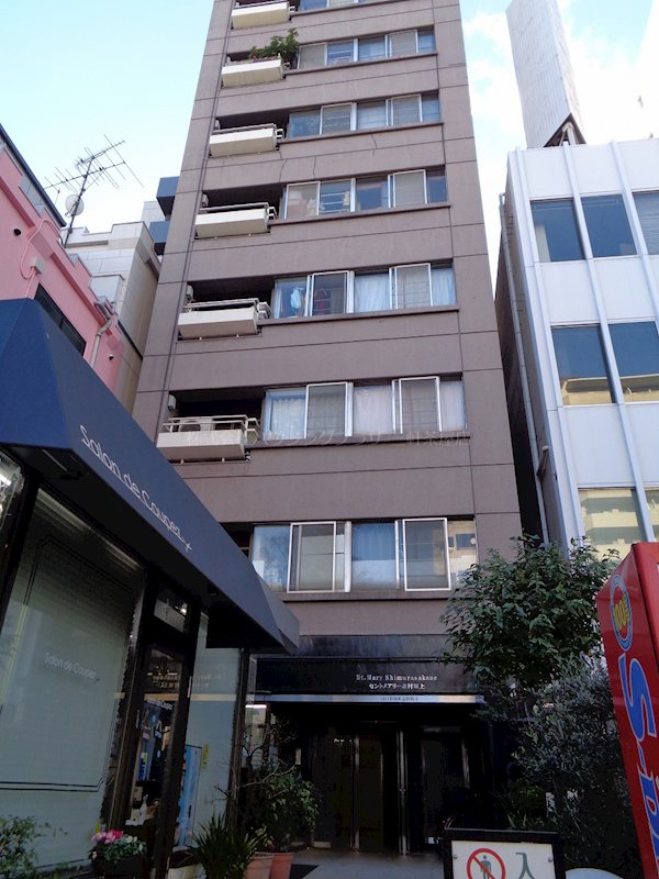 セントメアリー志村坂上