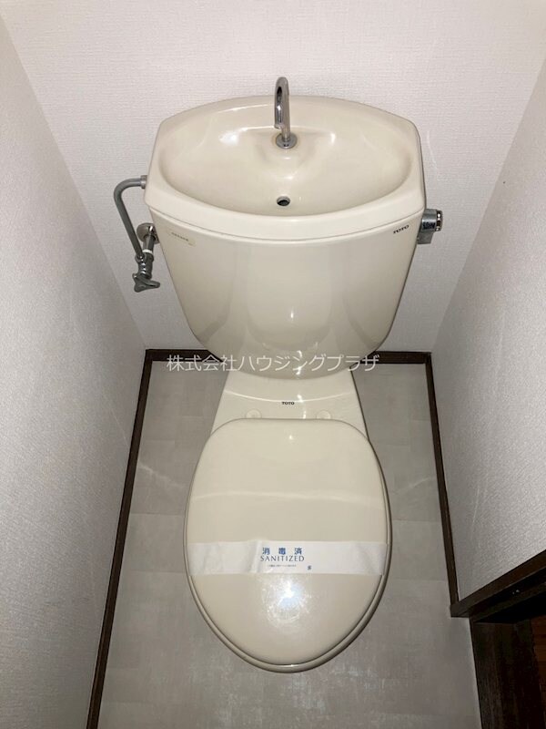 物件内観写真2　(トイレ)