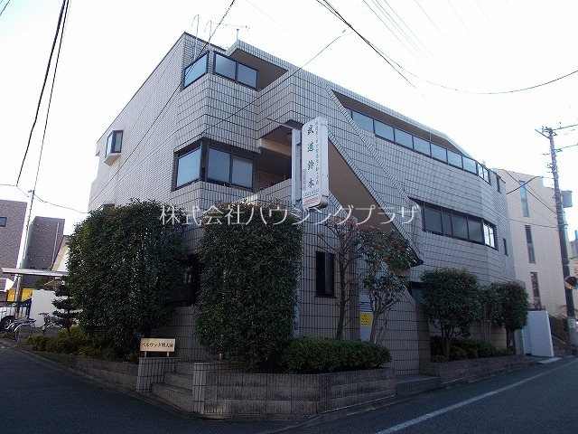 ベルウッド明大前