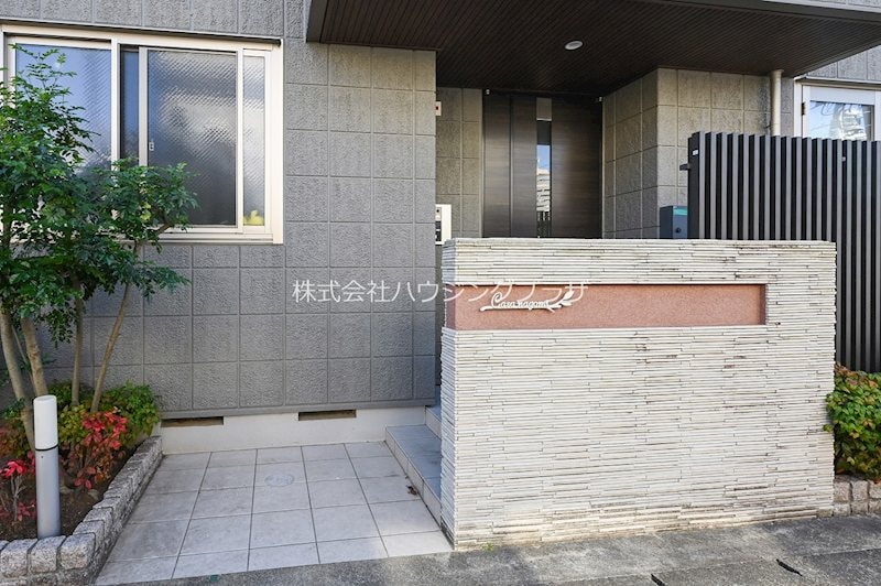 物件内観写真15　