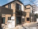 アーバンプレイス初台