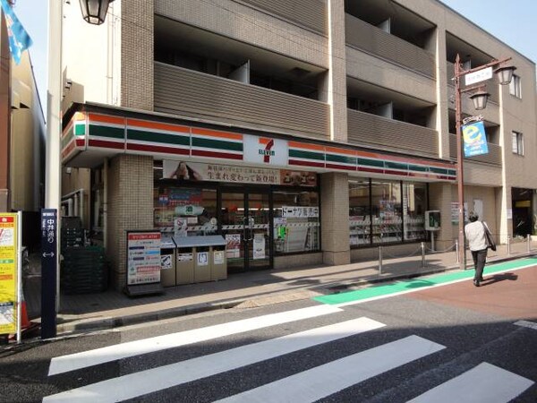 周辺環境(中井駅周辺　アットホームな雰囲気の駅です。)