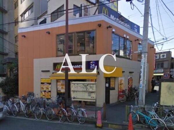 周辺環境(マクドナルド新大塚駅前店 618m)