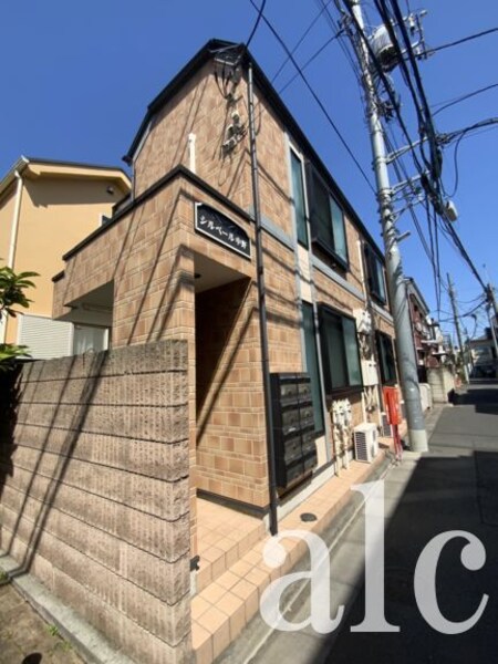 シルベール中野外観写真