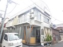 HEIGHTS IGUCHI