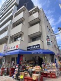 メゾン明治屋