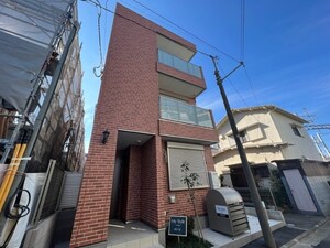 My Style vintage 四ツ木外観写真