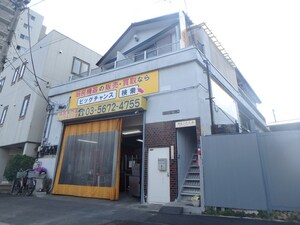 MKハウス外観写真
