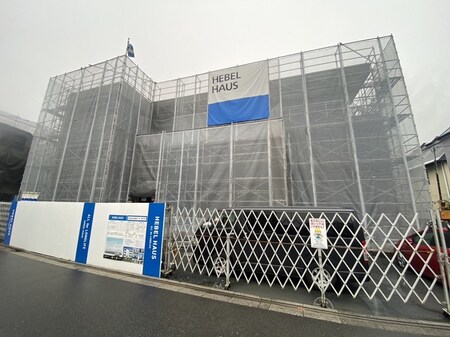 (仮称)新宿1丁目メゾン外観写真
