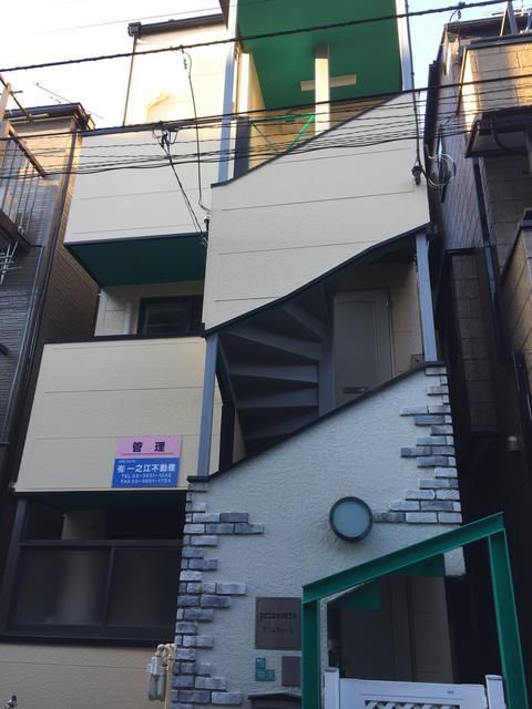 プリムヴェール