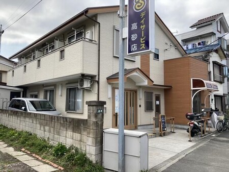 ハウスオガワ外観写真