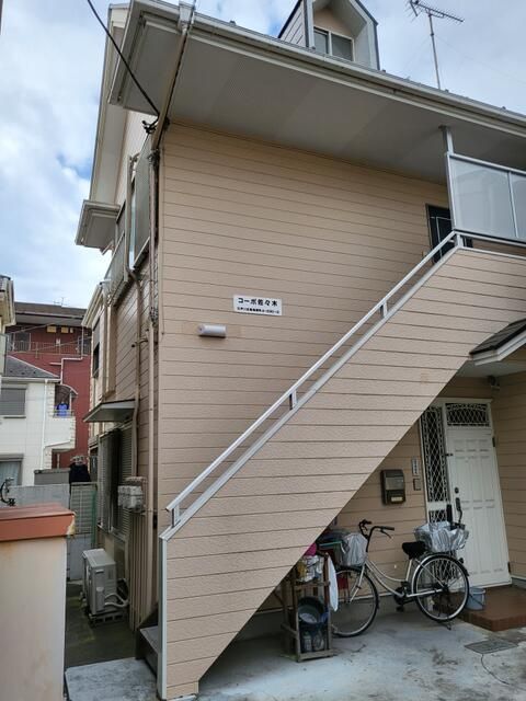 コーポ佐々木